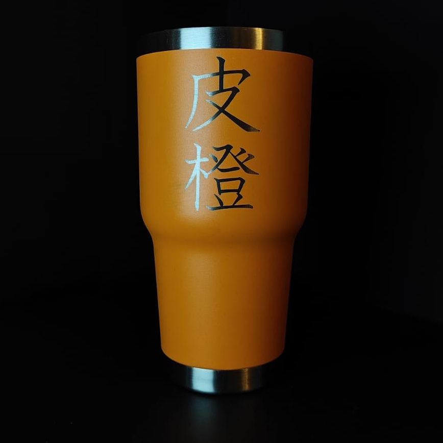 Termo
